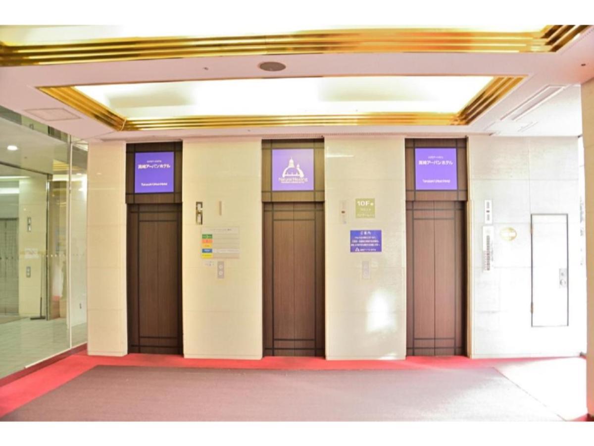 Takasaki Urban Hotel - Vacation Stay 84227 エクステリア 写真